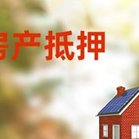 兰陵贷款中介公司新渝启服有哪些渠道