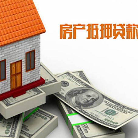兰陵贷款助贷公司新渝启服十年老牌