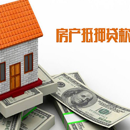 兰陵银行贷款需要多久可以办理下来?