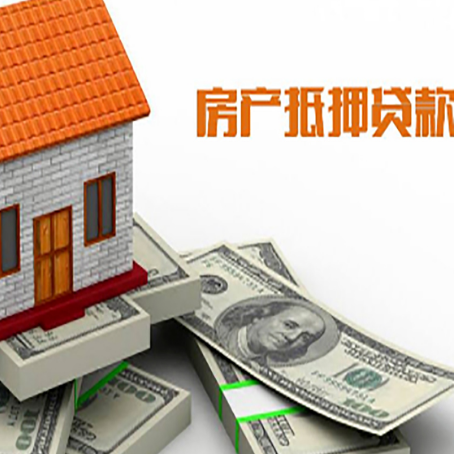 兰陵贷款利率哪家银行比较低?